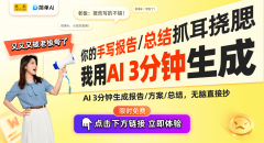 AI可能会正在更多范畴打开新的视