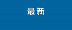 实现了计较和使用手艺的普