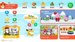 <b>童文娱取教育密不成分</b>