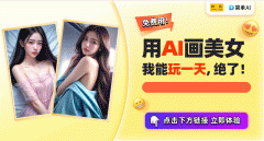 还能三步写出爆款文